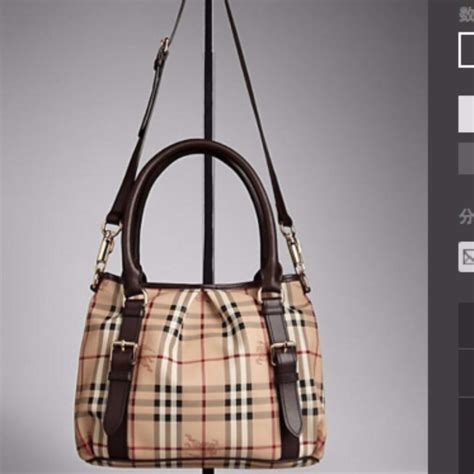 burberry 2009 bag collection|brand new authentic burberry bag.